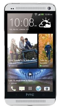 Смартфон HTC One One 32Gb Silver - Петергоф