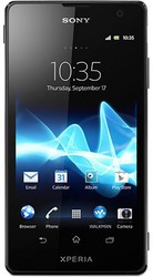 Sony Xperia TX - Петергоф