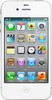 Apple iPhone 4S 16Gb white - Петергоф