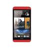 Смартфон HTC One One 32Gb Red - Петергоф