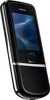 Мобильный телефон Nokia 8800 Arte - Петергоф