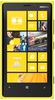 Смартфон Nokia Lumia 920 Yellow - Петергоф