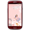 Мобильный телефон Samsung + 1 ГБ RAM+  Galaxy S III GT-I9300 16 Гб 16 ГБ - Петергоф