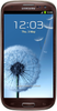 Samsung Galaxy S3 i9300 32GB Amber Brown - Петергоф